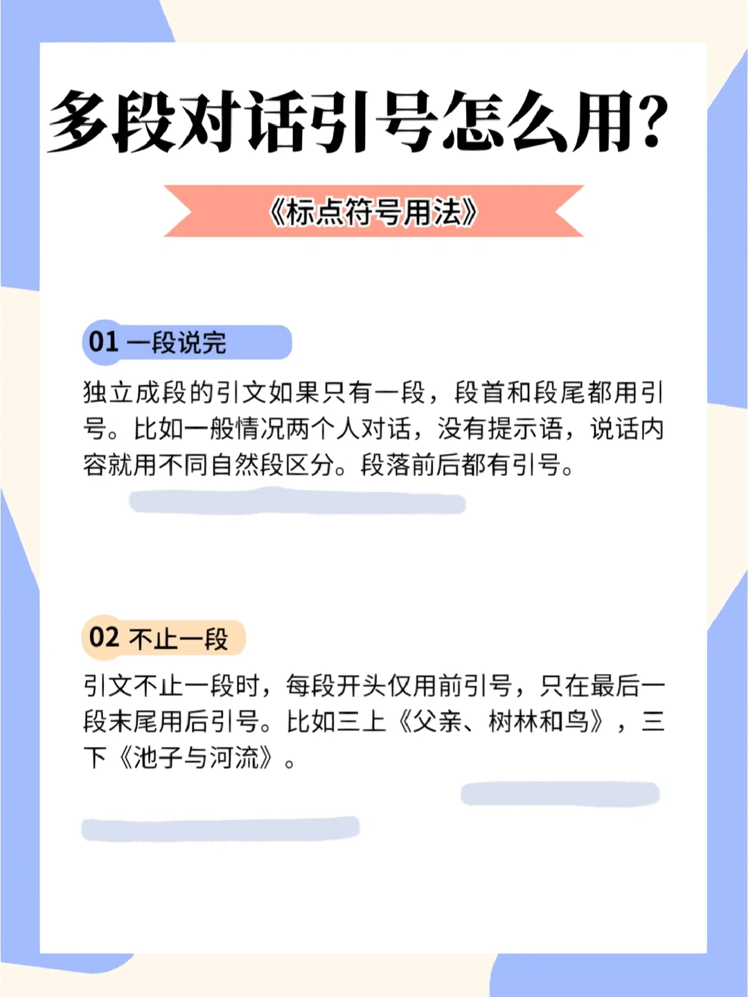 journal是什么意思(journal是什么意思啊) journal是什么意思(journal是什么意思啊)