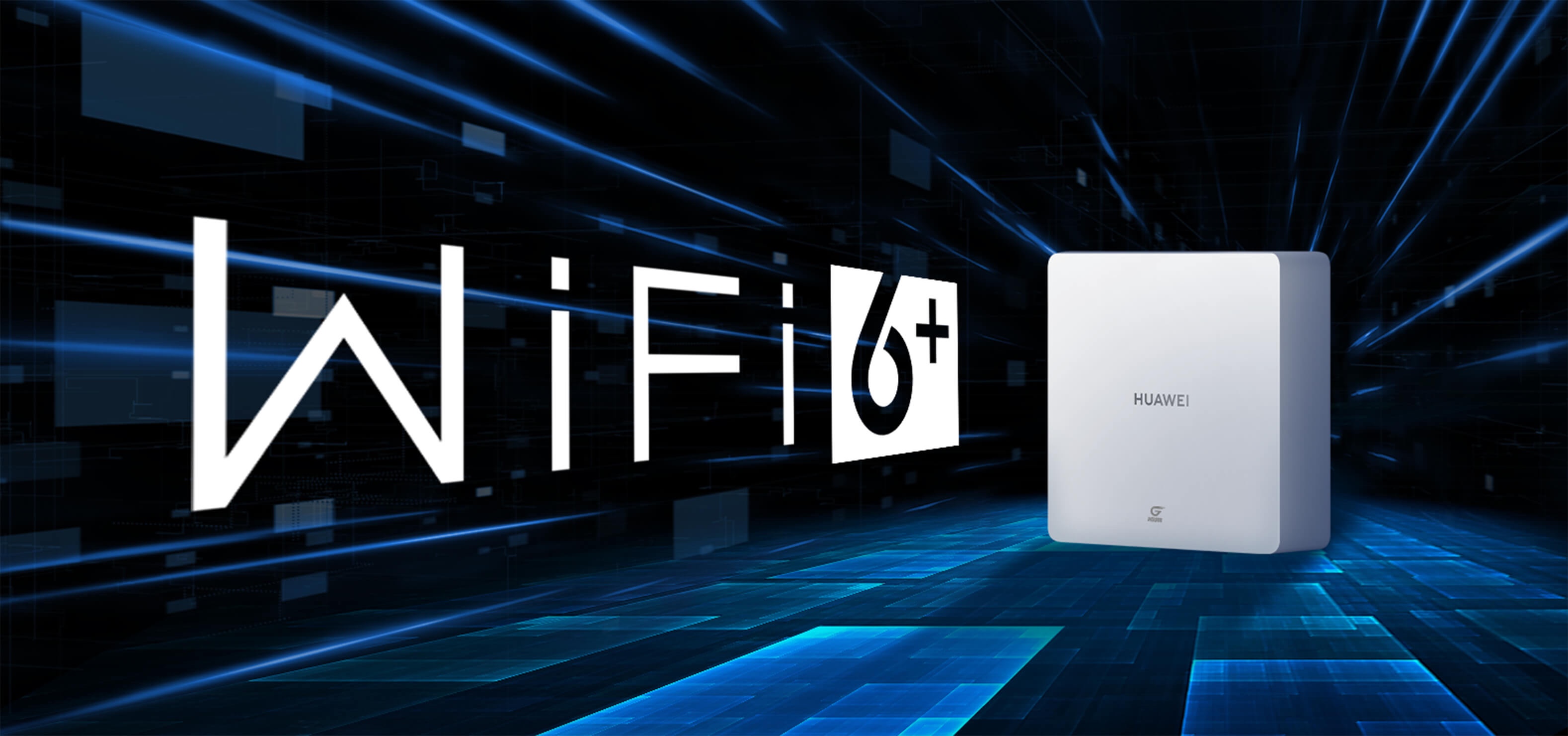 华为wifi6(华为wifi6怎么设置网络) 华为wifi6(华为wifi6怎么设置网络)