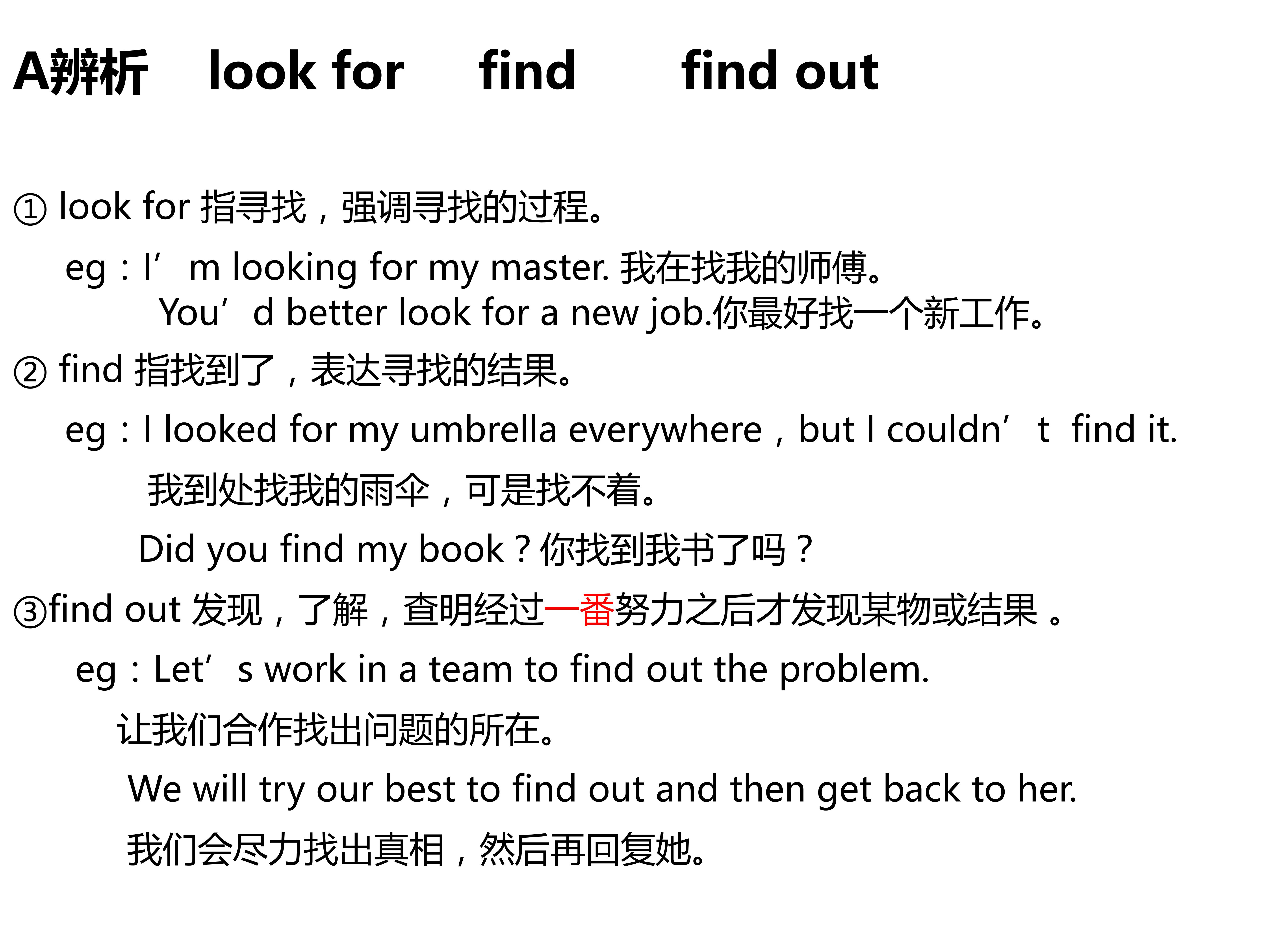 career什么意思(career 是什么意思英语)