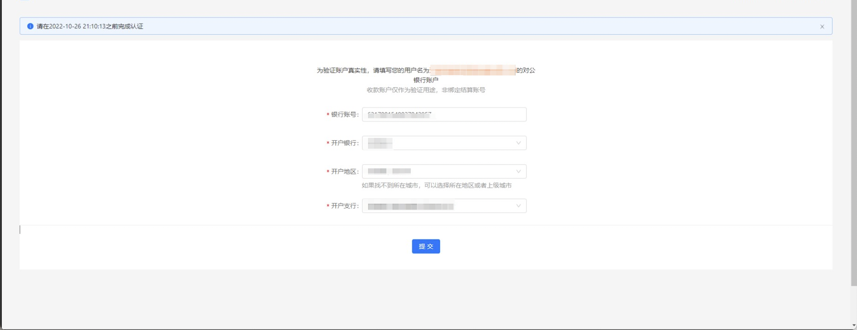 重庆阿里法拍房网(重庆法拍房官网2020)