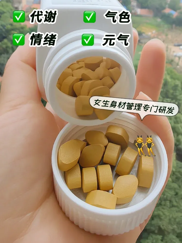 快瘦汤多少钱一个疗程(快瘦汤多少钱一个疗程啊) 快瘦汤多少钱一个疗程(快瘦汤多少钱一个疗程啊)