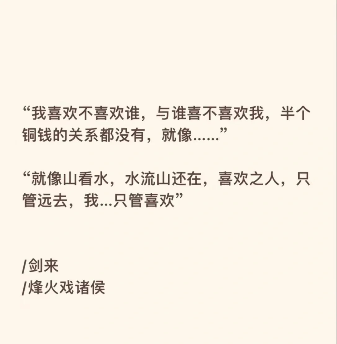 这个书生会武功小说(这个书生会武功 小说) 这个书生会武功小说(这个书生会武功 小说)