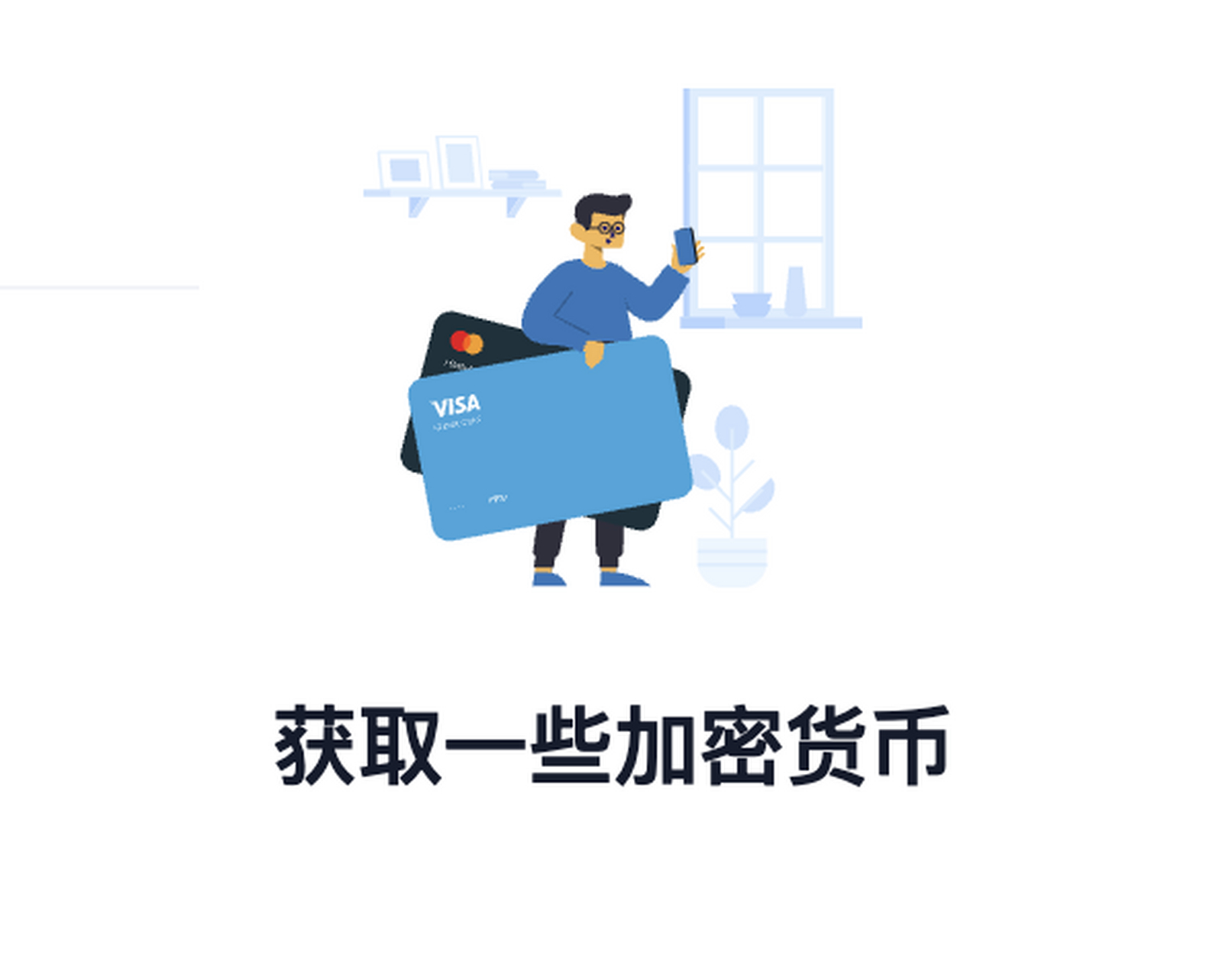 trustwallet(Trustwallet下载) trustwallet(Trustwallet下载)