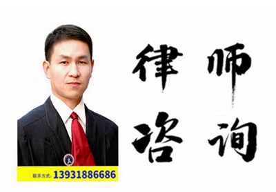 遗产律师咨询(被告不请律师最聪明的做法) 遗产律师咨询(被告不请律师最聪明的做法)