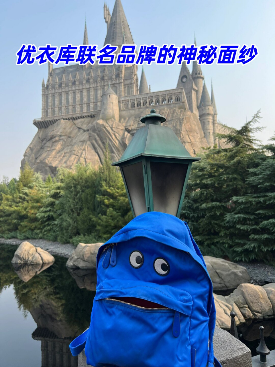 优衣库是哪个国家的(优衣库是哪个国家生产) 优衣库是哪个国家的(优衣库是哪个国家生产)