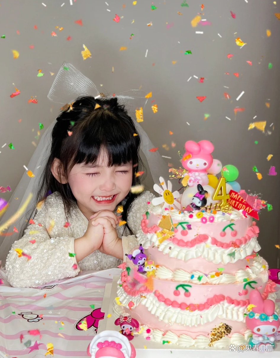 生日许愿(生日许愿最佳句子)