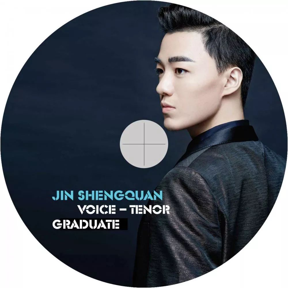 声乐出国留学(声乐留学去哪个国家好) 声乐出国留学(声乐留学去哪个国家好)