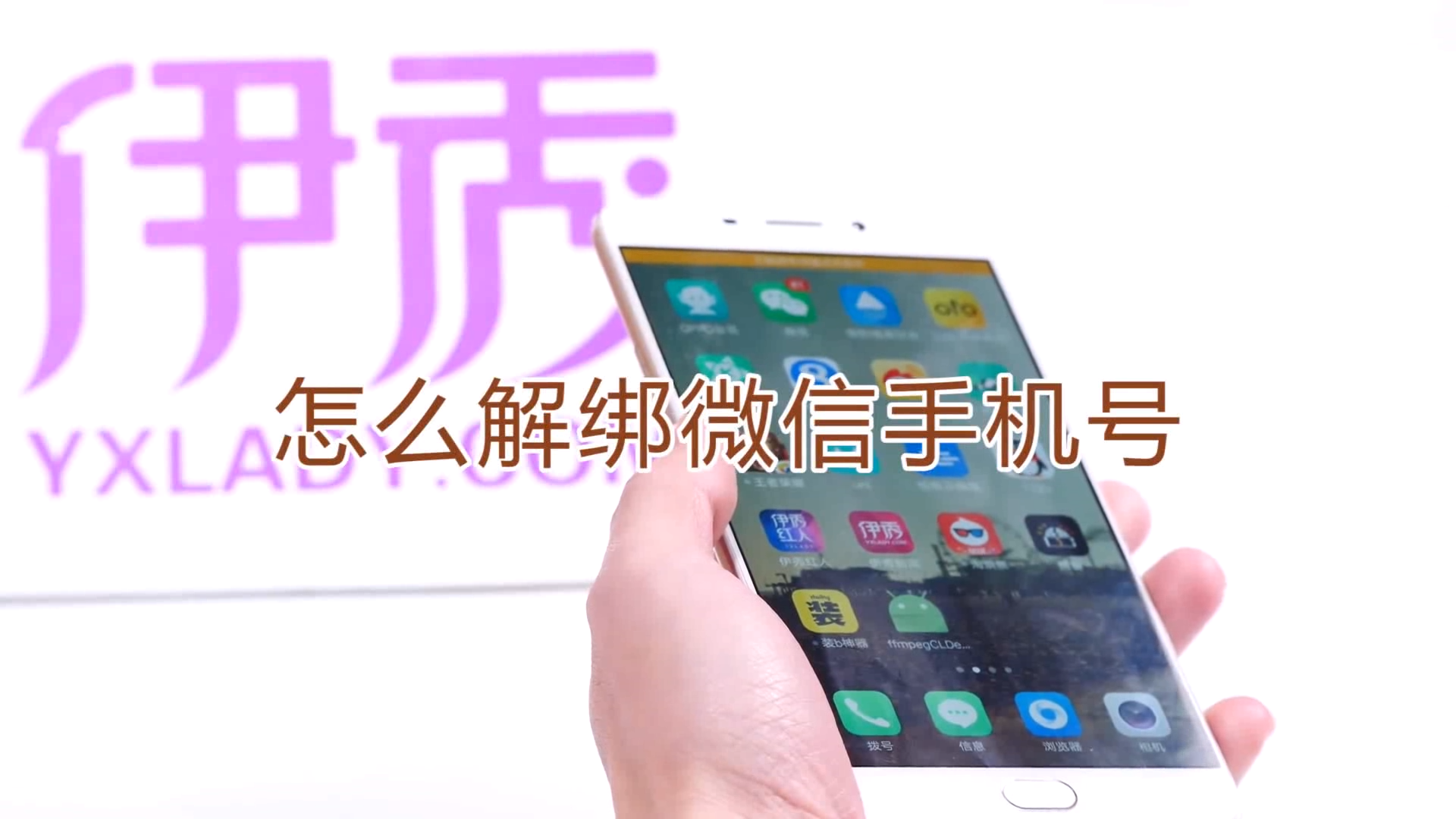 360摄像头强制解绑教程(360摄像头解除绑定怎么解绑) 360摄像头强制解绑教程(360摄像头解除绑定怎么解绑)