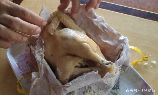 西东网(西东网名) 西东网(西东网名)