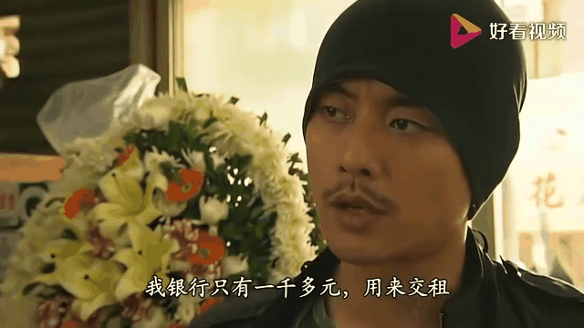 潜行狙击演员表(潜行狙击演员表配角)