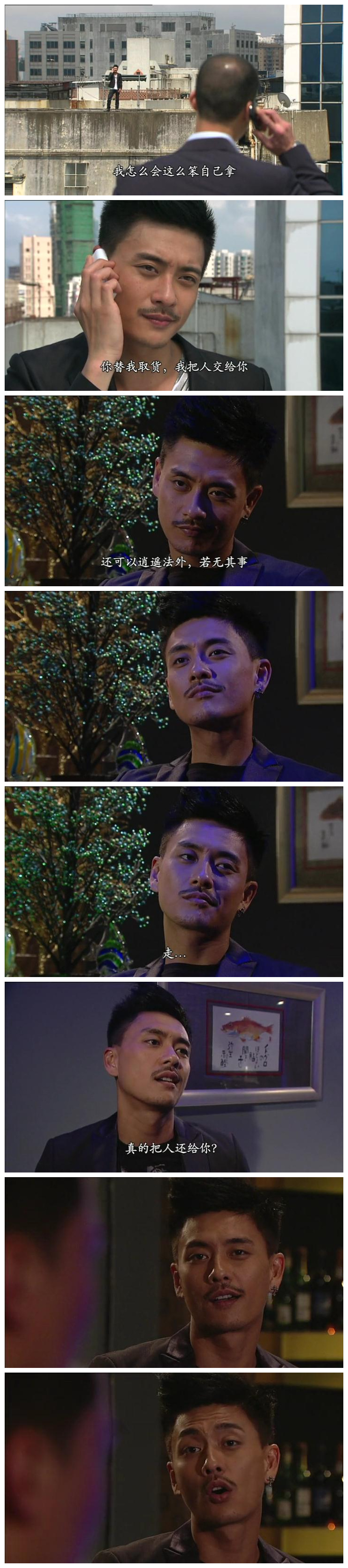 潜行狙击演员表(潜行狙击演员表配角)