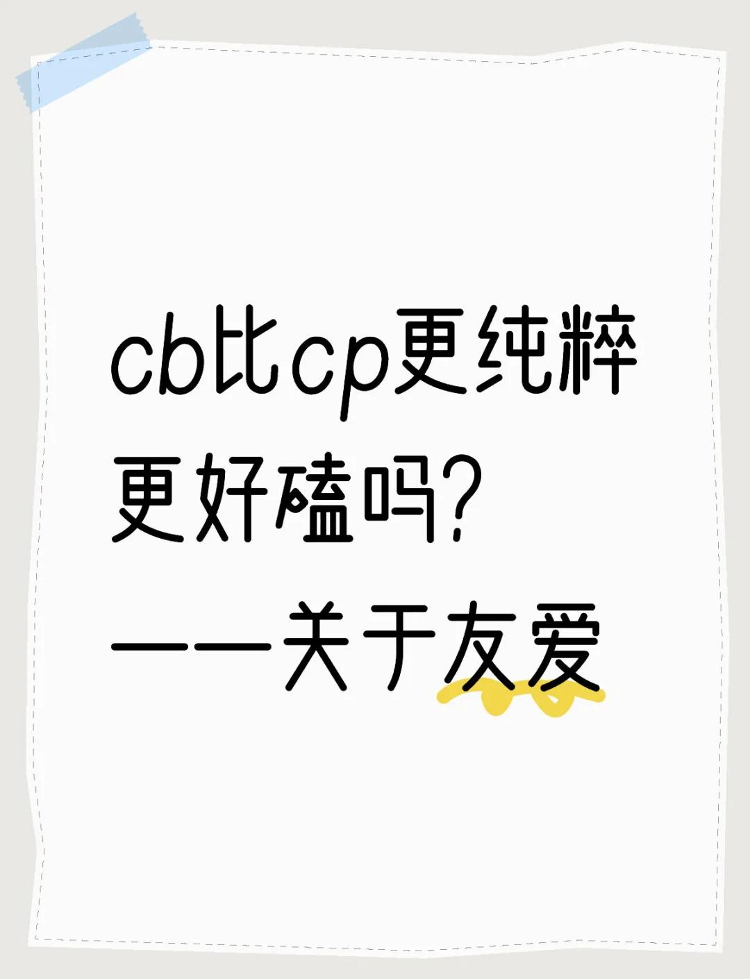 doi网络用语是什么意思(doi网络用语是什么意思呀) doi网络用语是什么意思(doi网络用语是什么意思呀)