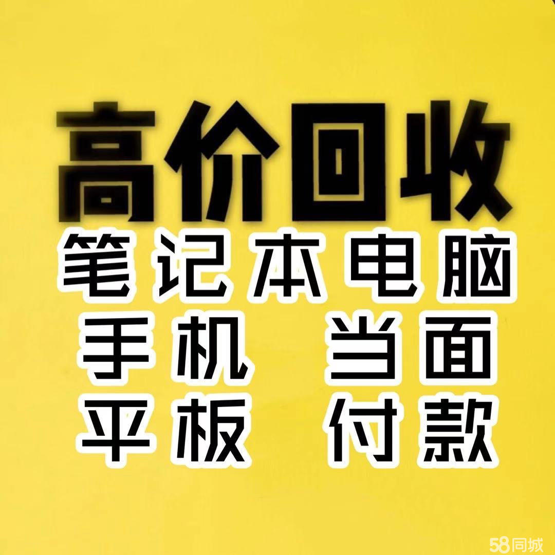 惠普笔记本售后服务电话(惠普笔记本售后服务电话人工) 惠普笔记本售后服务电话(惠普笔记本售后服务电话人工)
