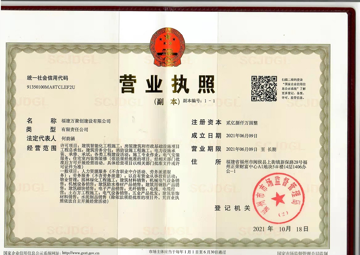 劳务公司经营范围有哪些(个人怎么注册一个劳务公司) 劳务公司经营范围有哪些(个人怎么注册一个劳务公司)