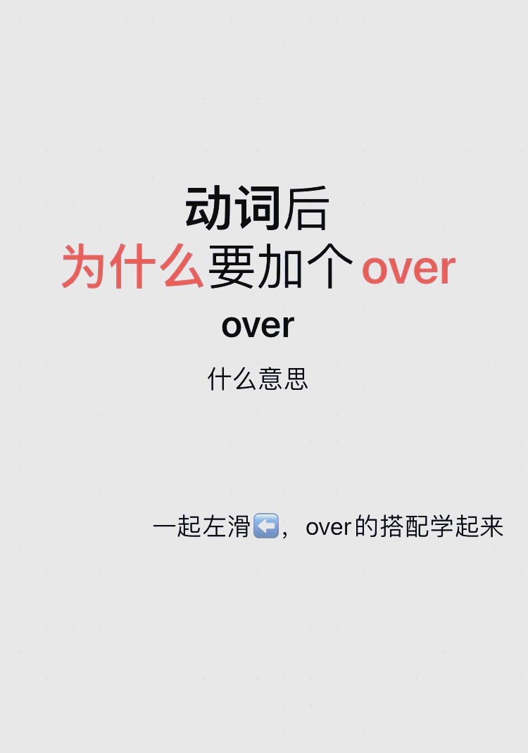 tour是什么意思(galleries是什么意思) tour是什么意思(galleries是什么意思)