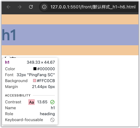 margin什么意思(margin在金融是什么意思)