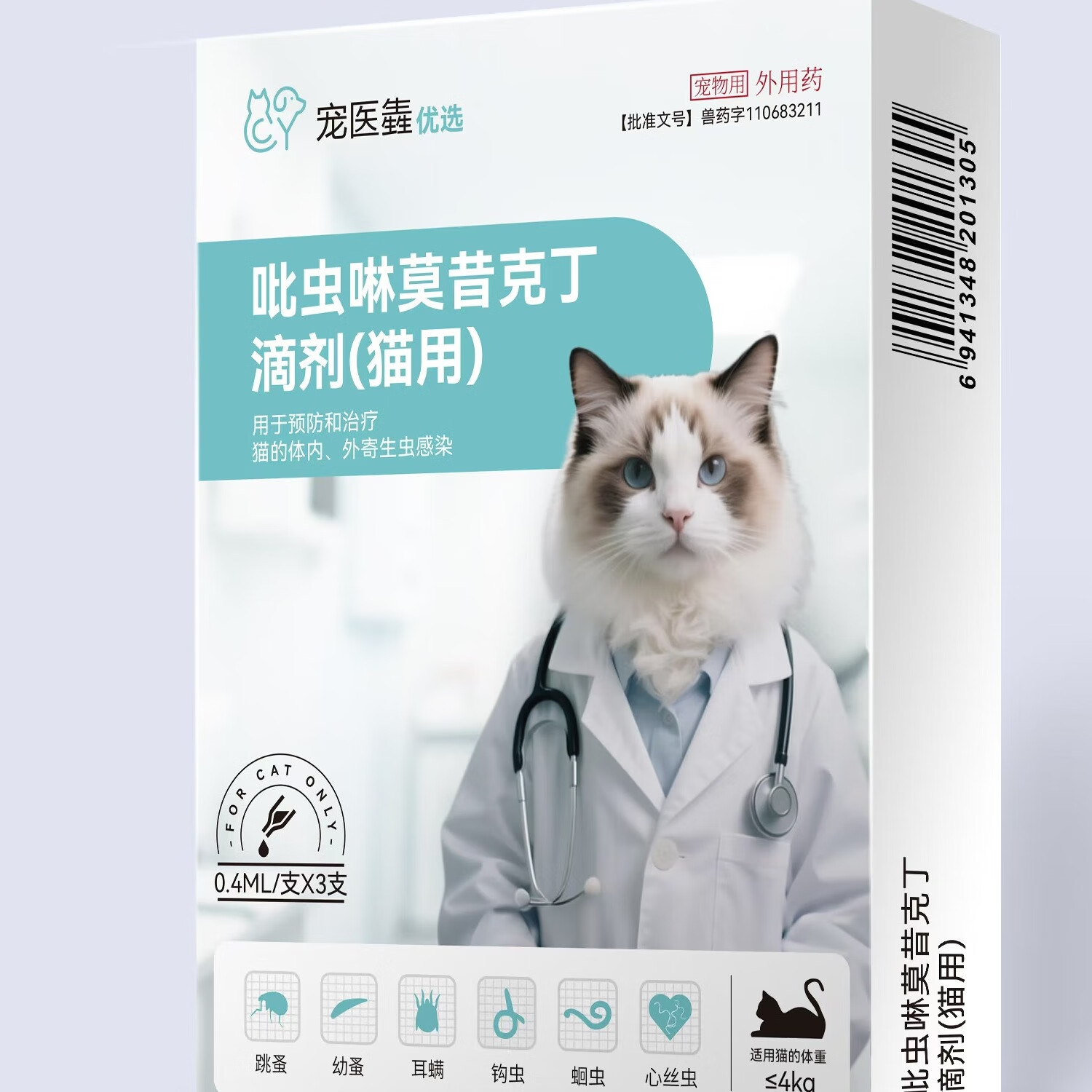包含内驱和外驱可以同时进行吗的词条 包含内驱和外驱可以同时进行吗的词条
