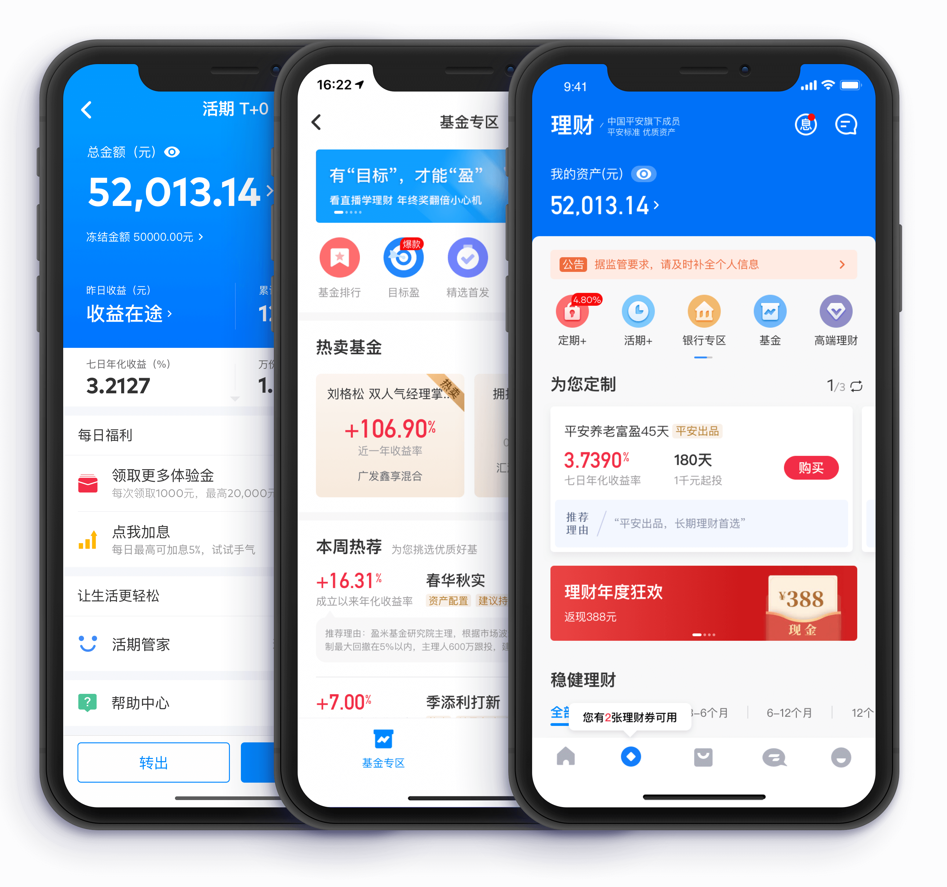 波币钱包app(波币钱包app官网) 波币钱包app(波币钱包app官网)