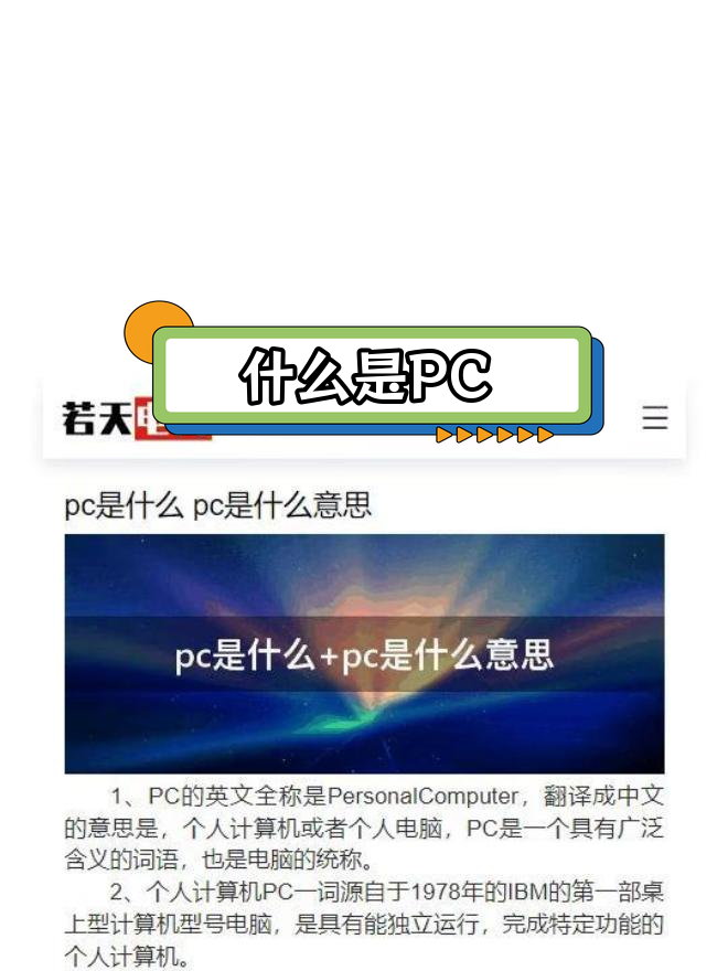 gasp是什么意思啊(gasper是什么意思)
