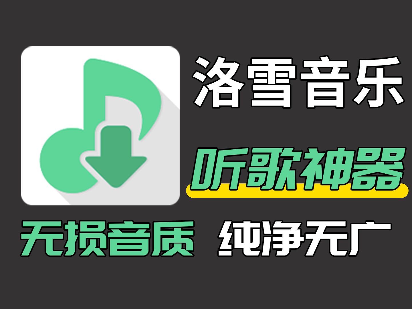 tingfm在线收听(ting22听书网下载) tingfm在线收听(ting22听书网下载)