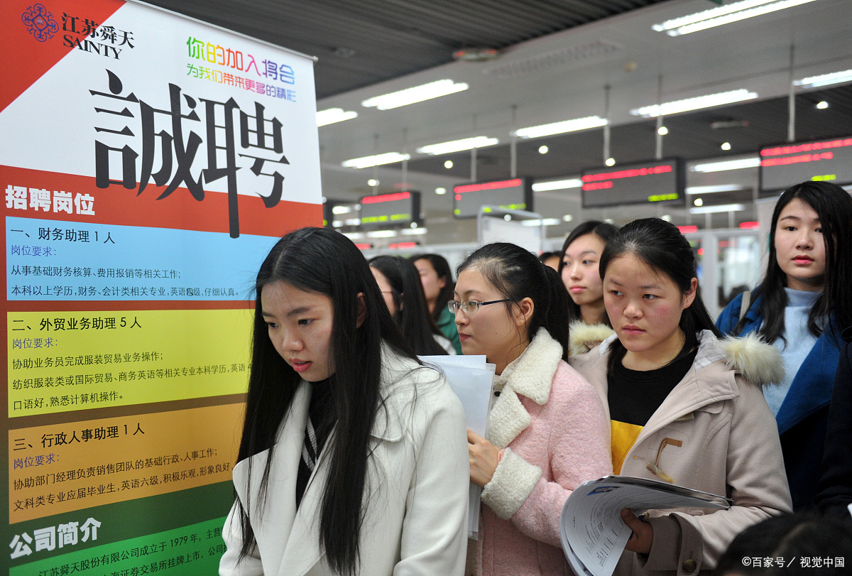 嘉兴人事人才(嘉兴人才服务网) 嘉兴人事人才(嘉兴人才服务网)