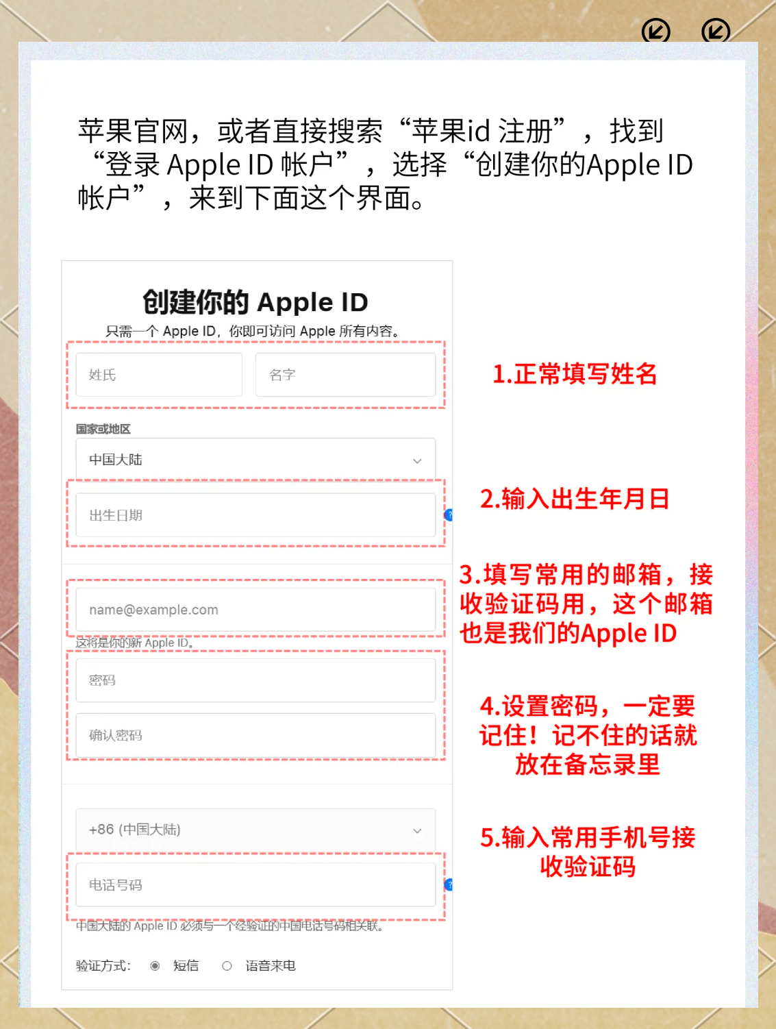苹果序列号官网查询(苹果序列号官网查询真伪) 苹果序列号官网查询(苹果序列号官网查询真伪)