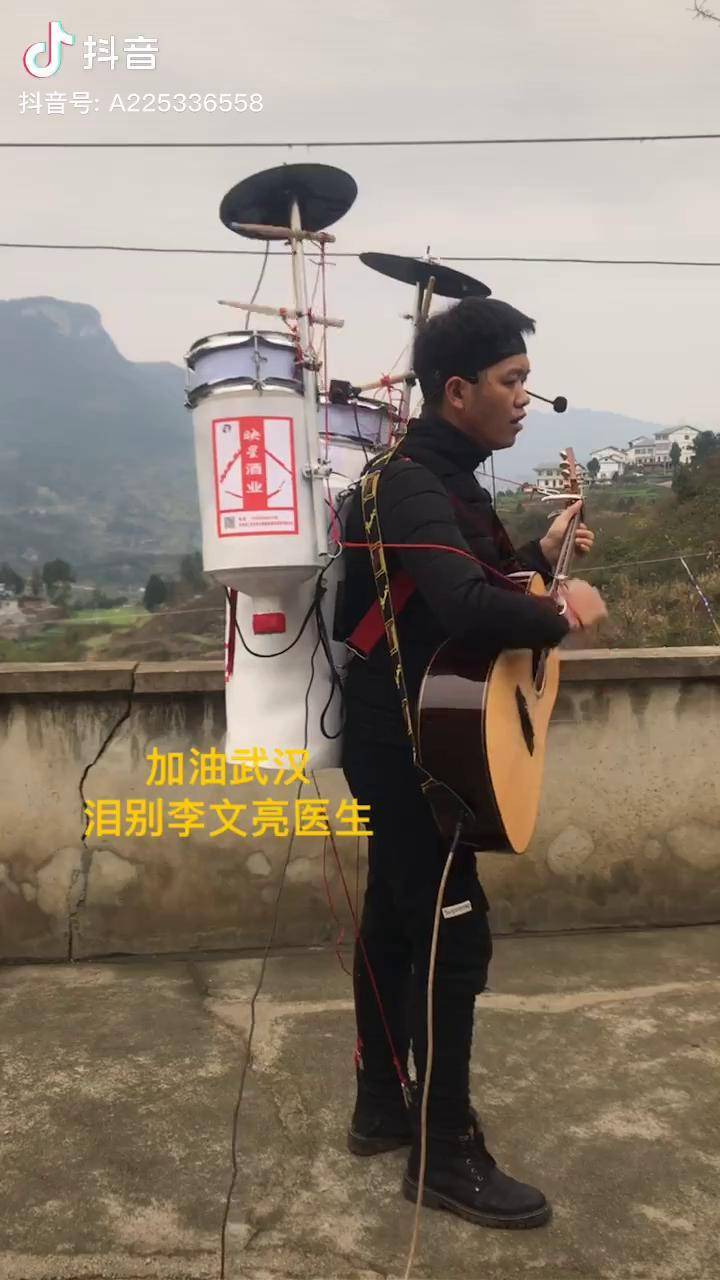 武汉医生李文亮(武汉医生李文亮被评为) 武汉医生李文亮(武汉医生李文亮被评为)