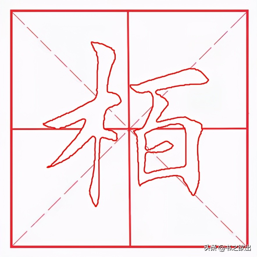 柏字取名寓意(柏字取名寓意解析)