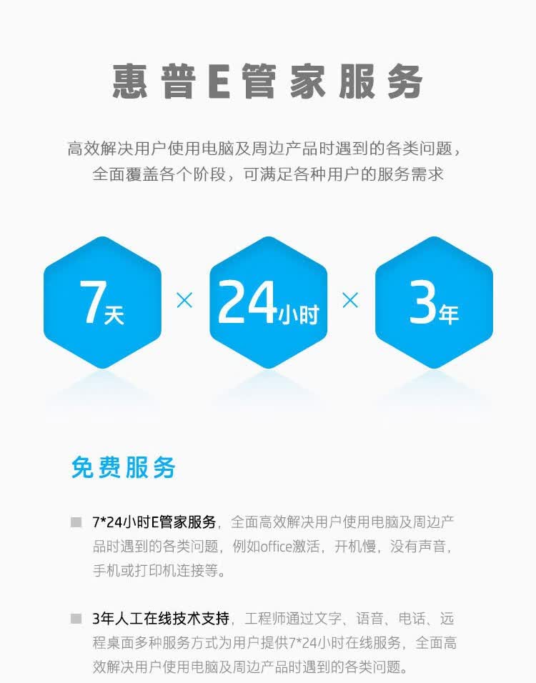 苹果热线是24小时人工服务(苹果热线电话人工服务是按几呀) 苹果热线是24小时人工服务(苹果热线电话人工服务是按几呀)
