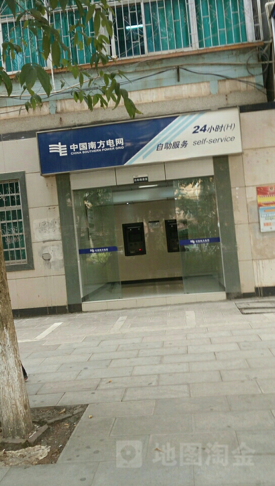 苹果热线是24小时人工服务(苹果热线电话人工服务是按几呀) 苹果热线是24小时人工服务(苹果热线电话人工服务是按几呀)
