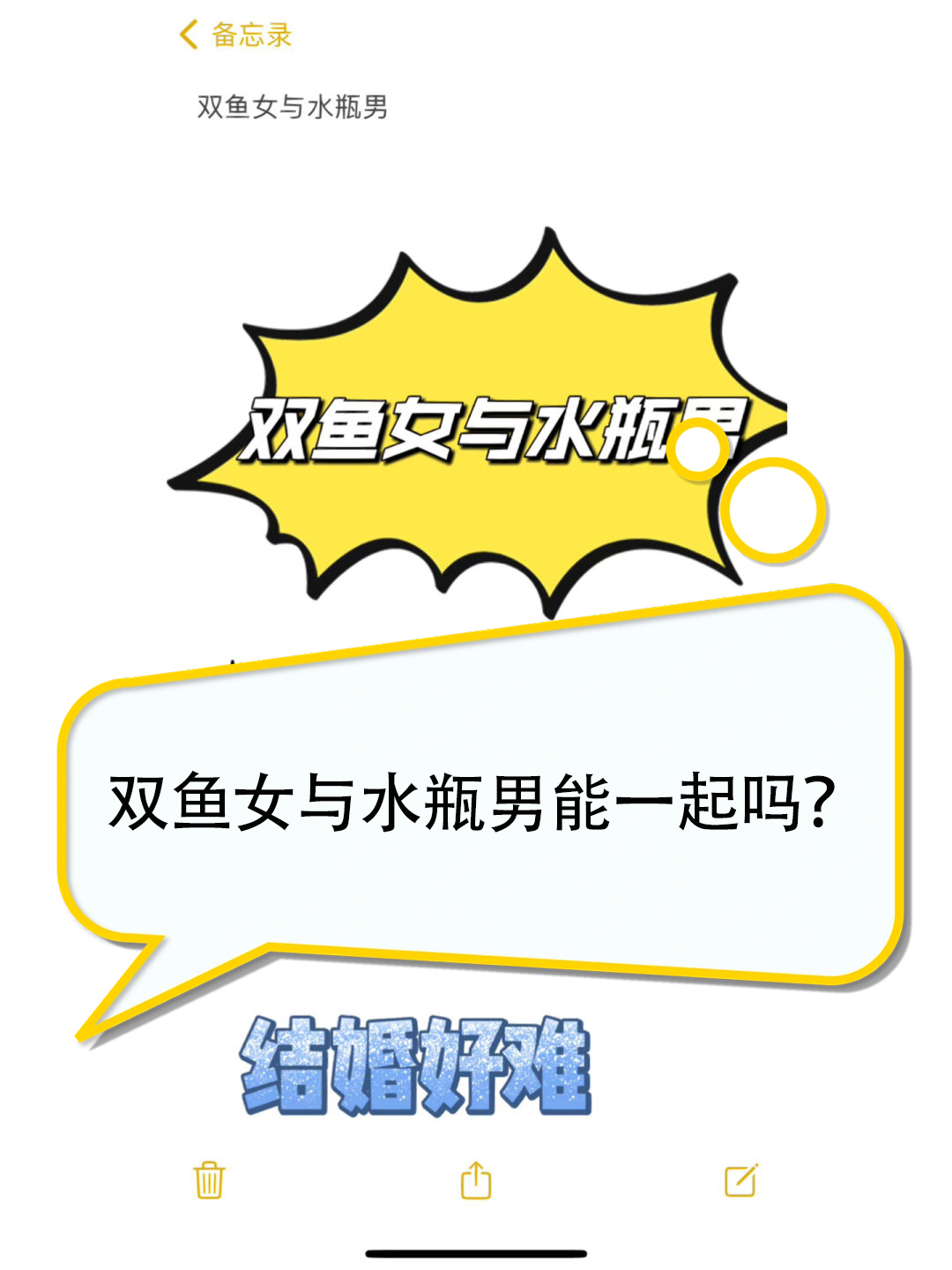 为什么双鱼女普遍都很婊(为什么双鱼女让人念念不忘) 为什么双鱼女普遍都很婊(为什么双鱼女让人念念不忘)