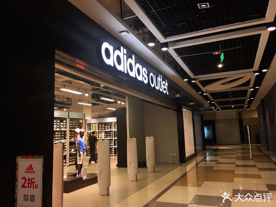 奥特莱斯服务中心电话(奥特莱斯服务中心电话号码) 奥特莱斯服务中心电话(奥特莱斯服务中心电话号码)