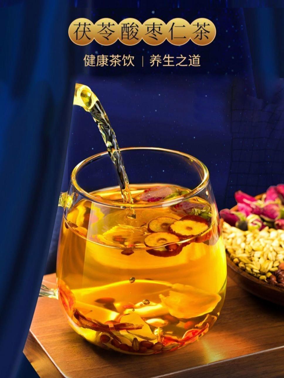 红茶提神还是助眠(提神茶哪个效果最好) 红茶提神还是助眠(提神茶哪个效果最好)