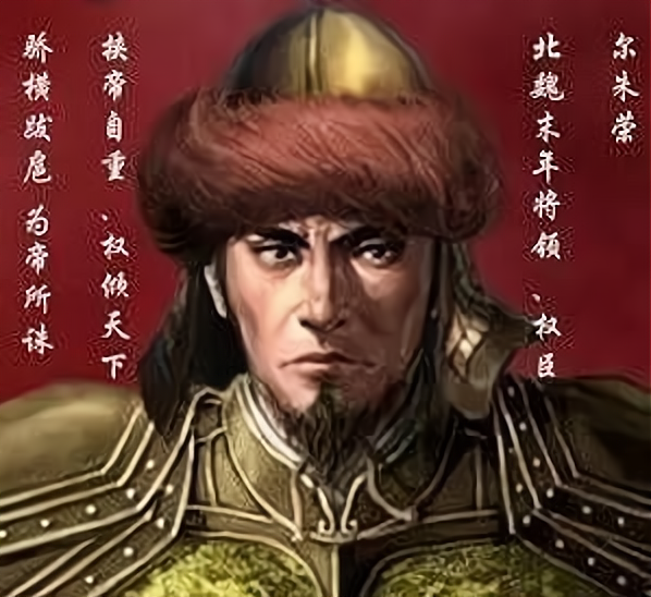 关陇门阀(关陇门阀有多牛) 关陇门阀(关陇门阀有多牛)