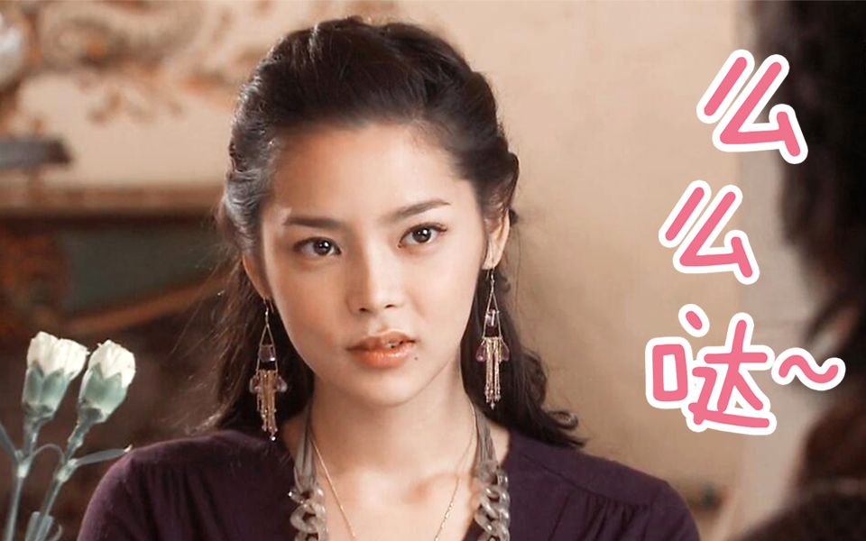 我的女孩演员表介绍(我的女孩演员表介绍大全) 我的女孩演员表介绍(我的女孩演员表介绍大全)