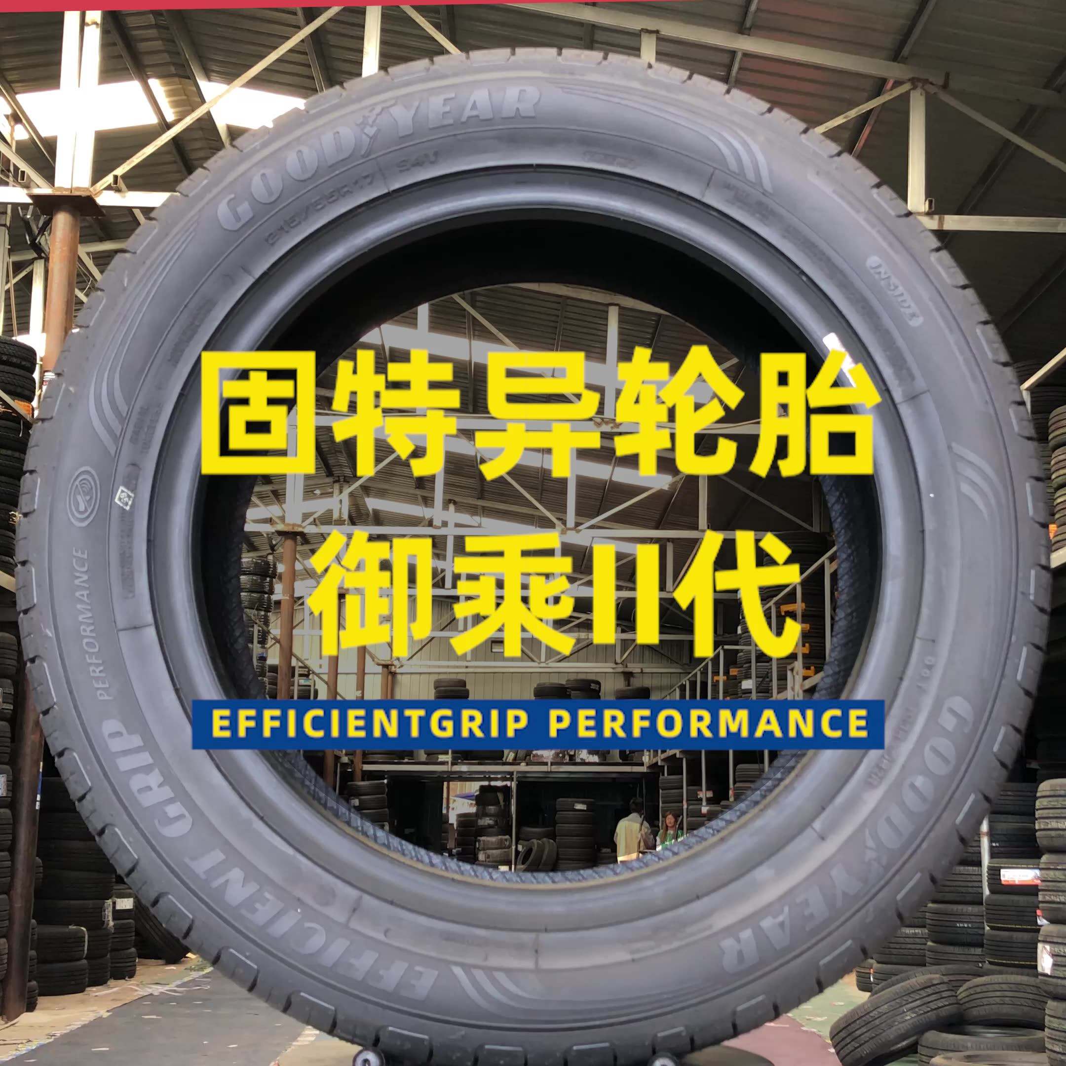 grip是什么意思(gripper是什么意思) grip是什么意思(gripper是什么意思)