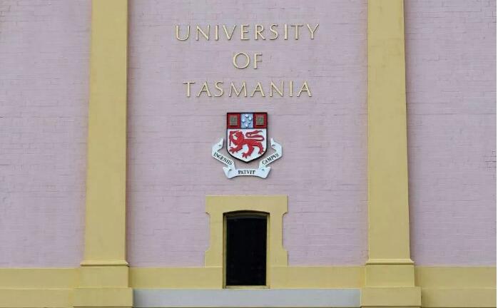 塔斯马尼亚大学(塔斯马尼亚大学世界排名) 塔斯马尼亚大学(塔斯马尼亚大学世界排名)