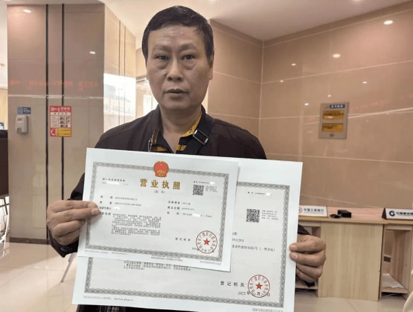 营业执照好办吗(烟草营业执照好办吗) 营业执照好办吗(烟草营业执照好办吗)