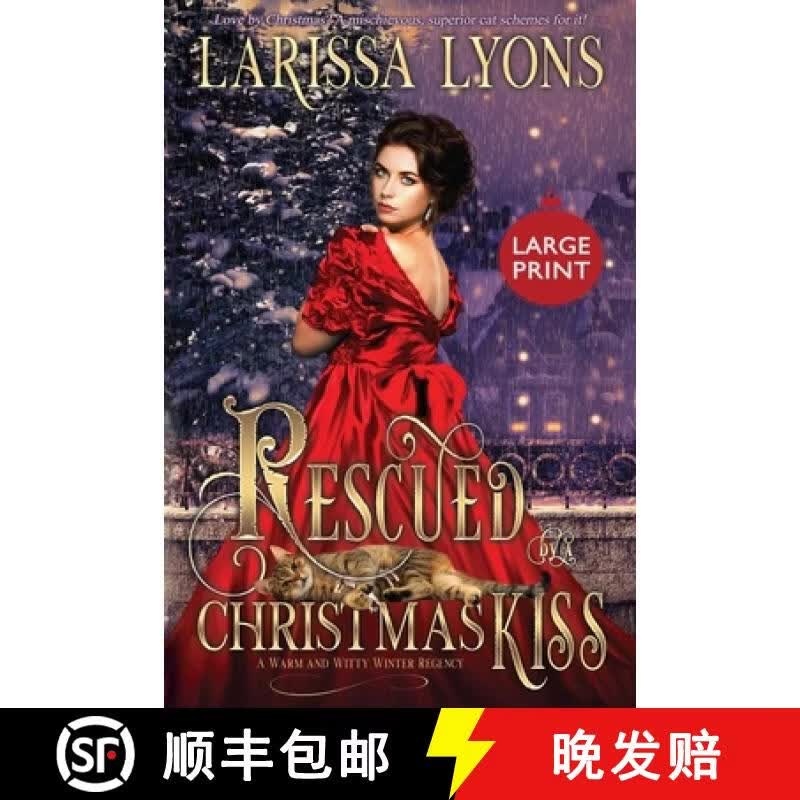 rescued(rescue的中文翻译)