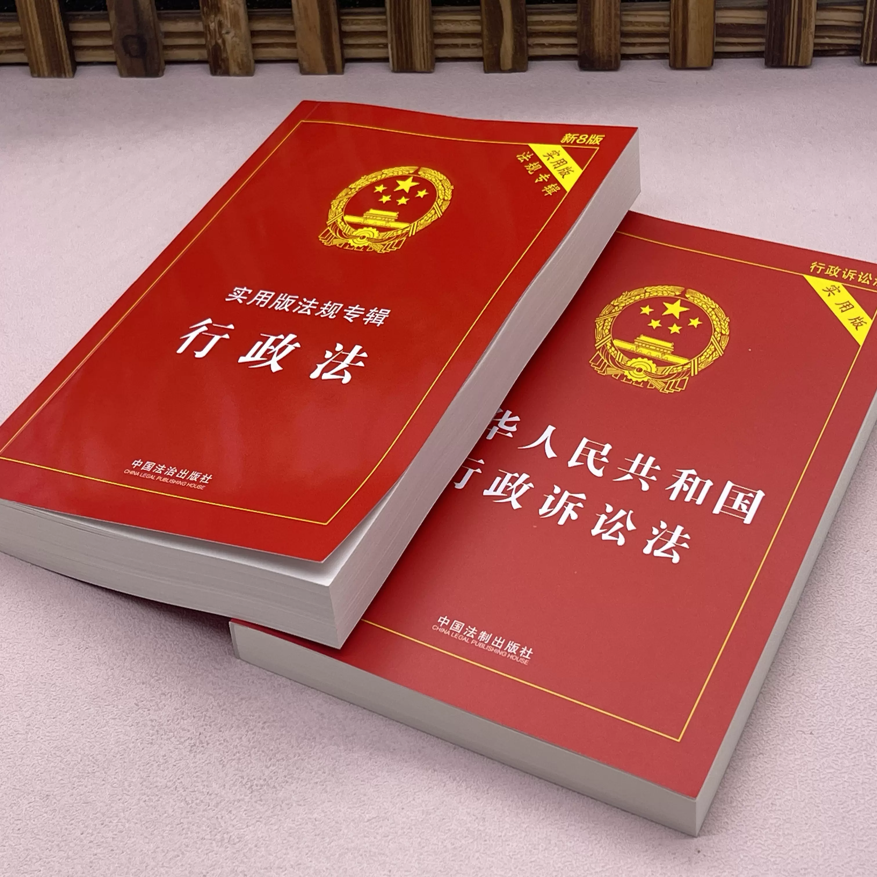 行政法规和地方性法规的效力(行政法规和地方性法规的效力区别) 行政法规和地方性法规的效力(行政法规和地方性法规的效力区别)