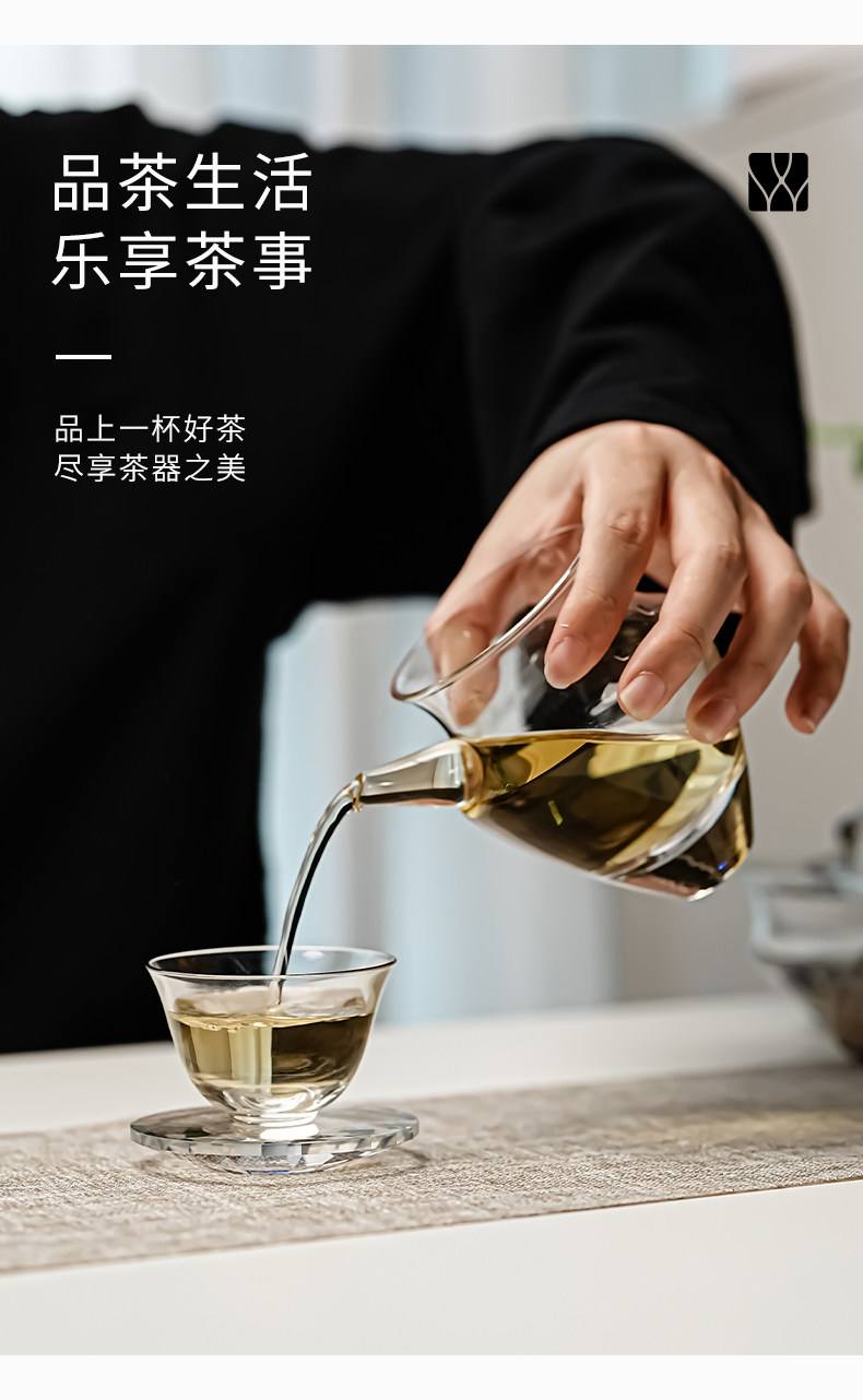水镜茗茶(水镜茗茶案南漳) 水镜茗茶(水镜茗茶案南漳)