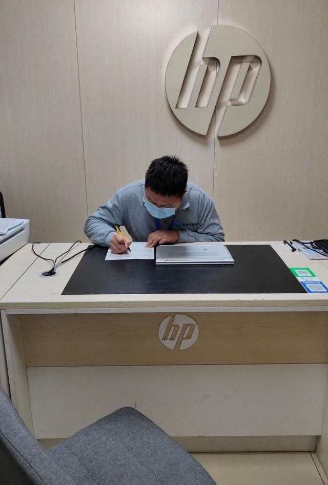 惠普电脑售后服务中心(惠普电脑售后服务中心电话) 惠普电脑售后服务中心(惠普电脑售后服务中心电话)