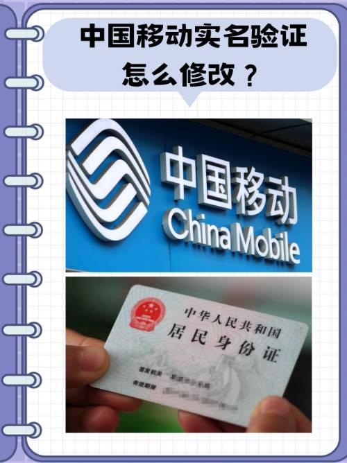 中国移动恢复短信功能(中国移动如何恢复短信服务) 中国移动恢复短信功能(中国移动如何恢复短信服务)