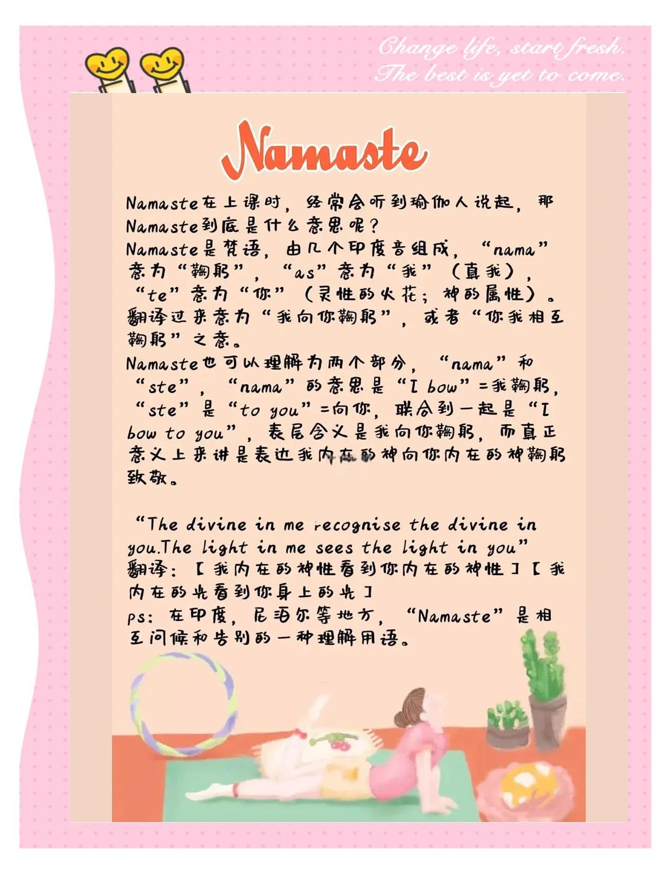 arise是什么意思(popularise是什么意思) arise是什么意思(popularise是什么意思)