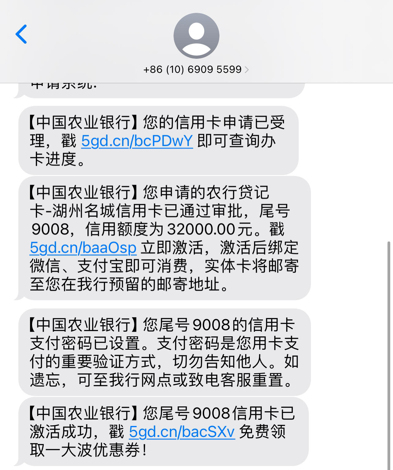 信用卡在线申请办理秒过(信用卡在线申请办理秒过怎么办) 信用卡在线申请办理秒过(信用卡在线申请办理秒过怎么办)