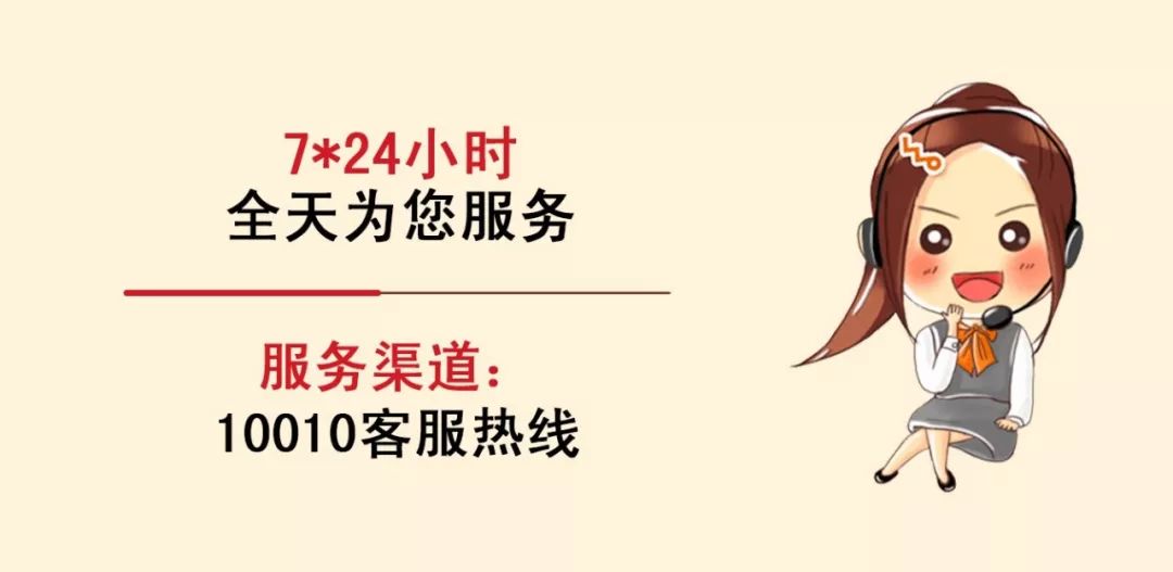 苹果客服人工24小时服务(苹果客服电话24小时人工服务热线怎么操作) 苹果客服人工24小时服务(苹果客服电话24小时人工服务热线怎么操作)