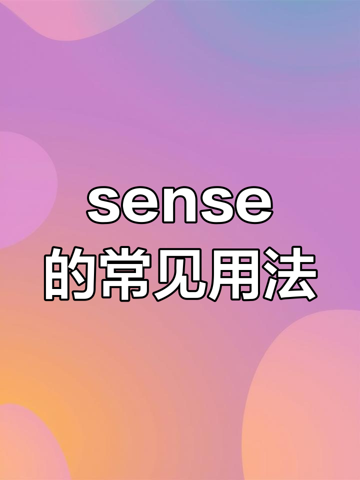 behavior是什么意思(behavior是什么意思中文翻译) behavior是什么意思(behavior是什么意思中文翻译)