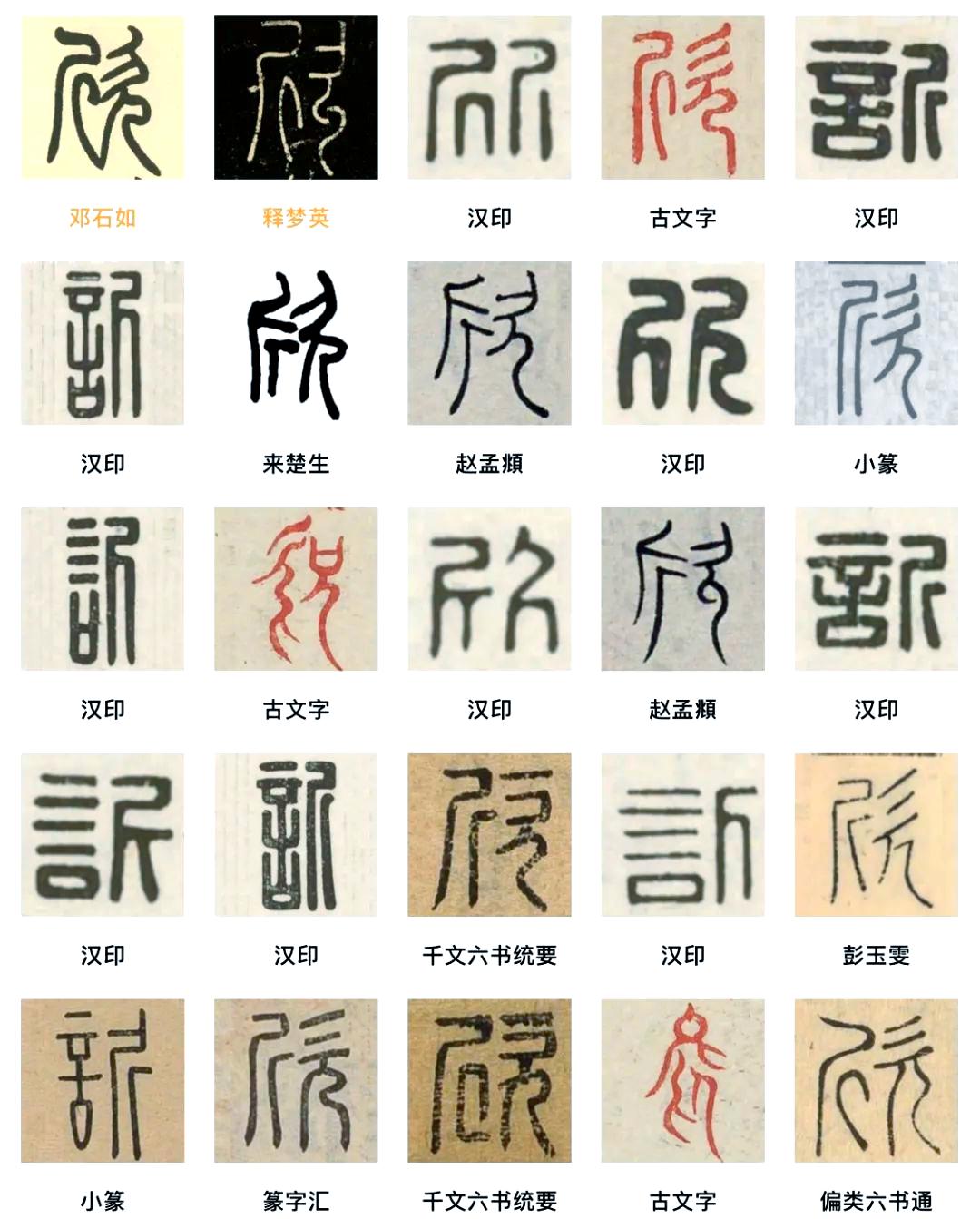 欣字取名什么寓意女孩(欣字取名什么寓意女孩名字) 欣字取名什么寓意女孩(欣字取名什么寓意女孩名字)