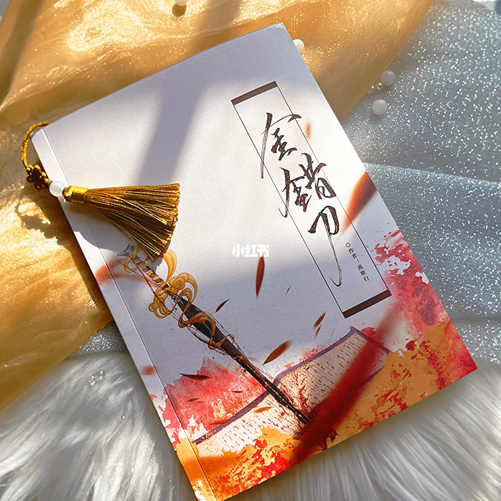 全职高手小说txt(全职高手小说TXT无错版) 全职高手小说txt(全职高手小说TXT无错版)
