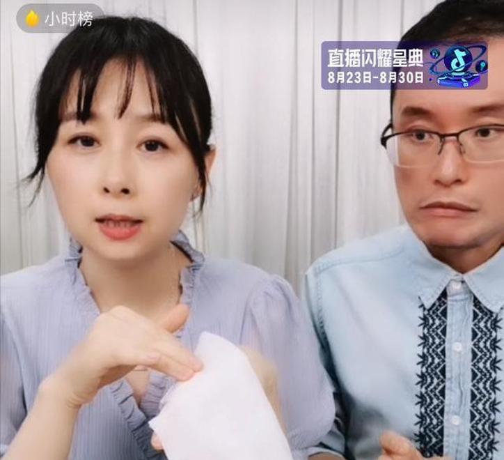 主持人周瑾的老公(东方卫生主持人周瑾) 主持人周瑾的老公(东方卫生主持人周瑾)